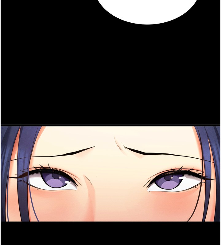 拜脱拜脱App第5話-滿足淫娃的生理需求♥