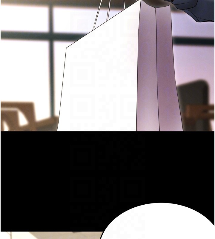 拜脱拜脱App第5話-滿足淫娃的生理需求♥