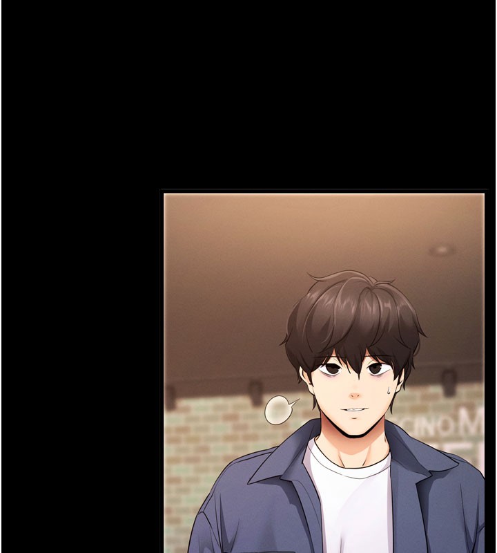 拜脱拜脱App第5話-滿足淫娃的生理需求♥