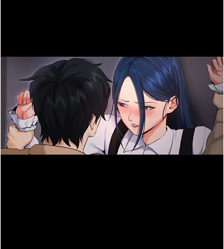 拜脱拜脱App第6話-在戶外爽到狂噴水的鮑魚