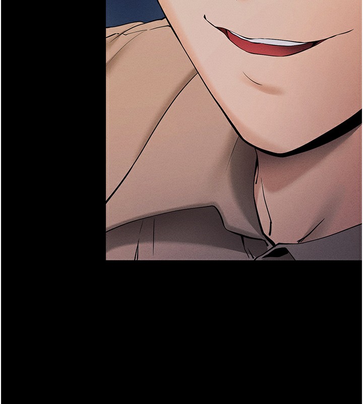 拜脱拜脱App第6話-在戶外爽到狂噴水的鮑魚