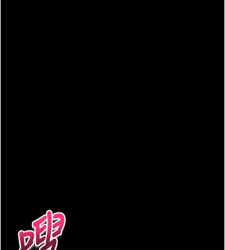 拜脱拜脱App第6話-在戶外爽到狂噴水的鮑魚