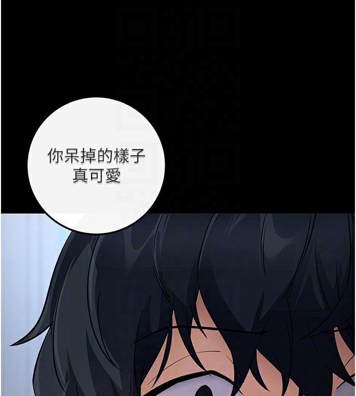 拜脱拜脱App第7話-淪落成肉便器的高嶺之花