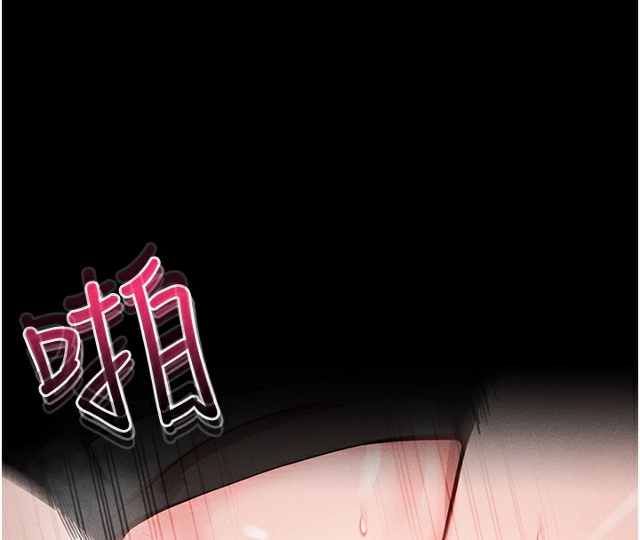 拜脱拜脱App第7話-淪落成肉便器的高嶺之花