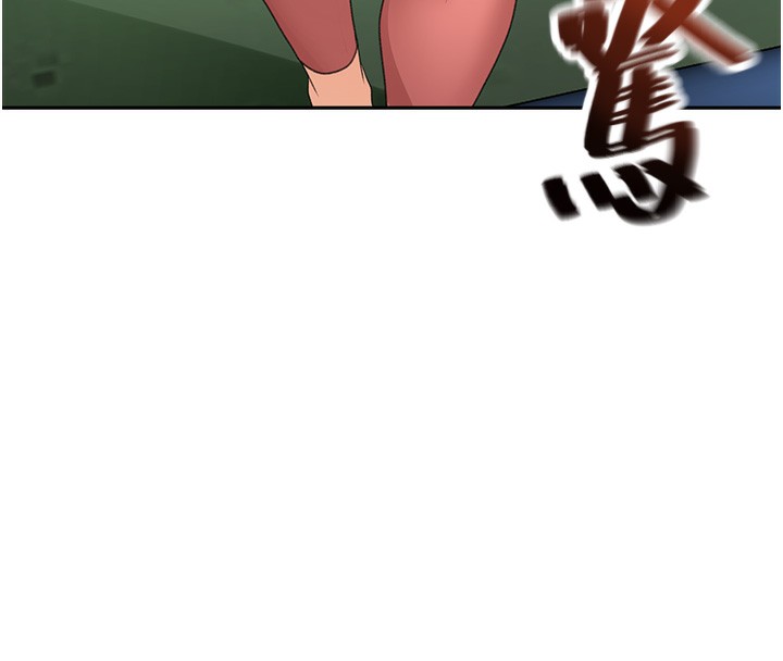 顶加套房的春天第11話-勃起的裸體模特兒