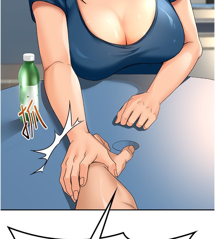 顶加套房的春天第11話-勃起的裸體模特兒