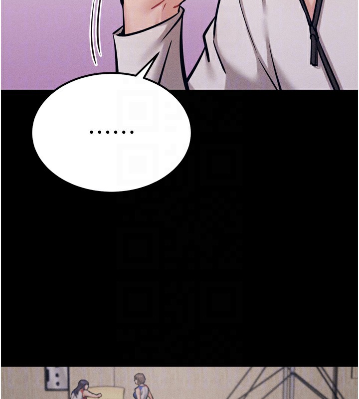 选手村:母猪调教第20話-調教集訓開始了!