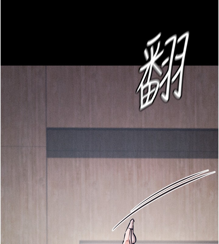 选手村:母猪调教第20話-調教集訓開始了!