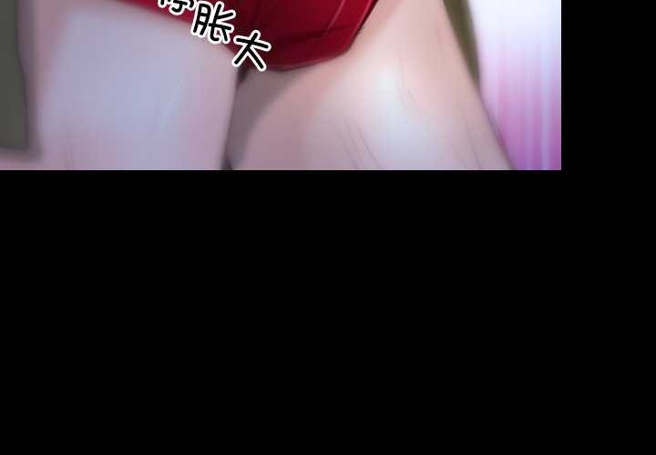 寻找初恋第44話