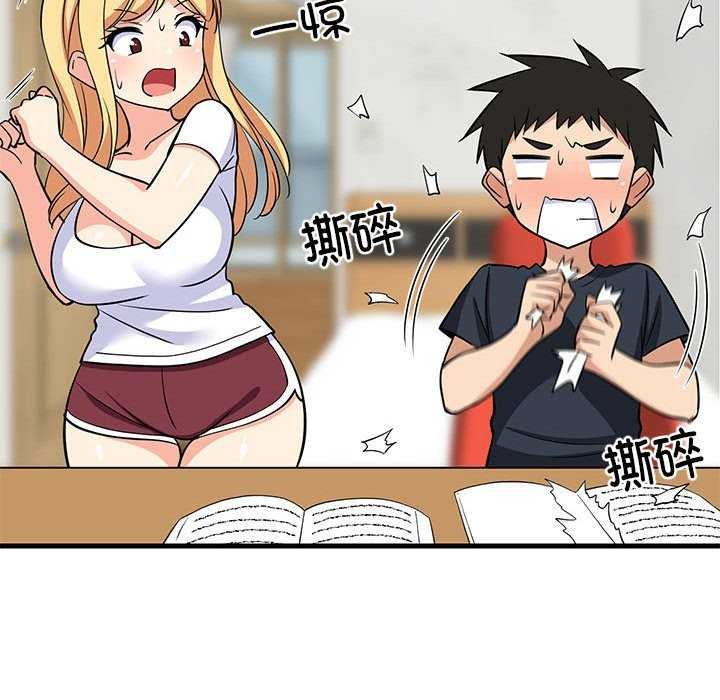 难缠姐妹偏要和我同居第37話