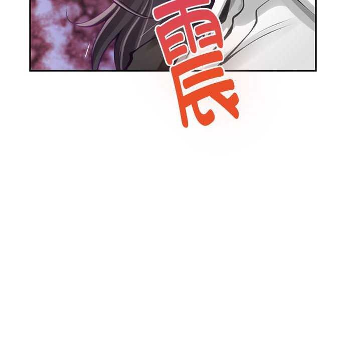 极乐之神第36話