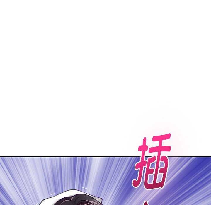 极乐之神第36話