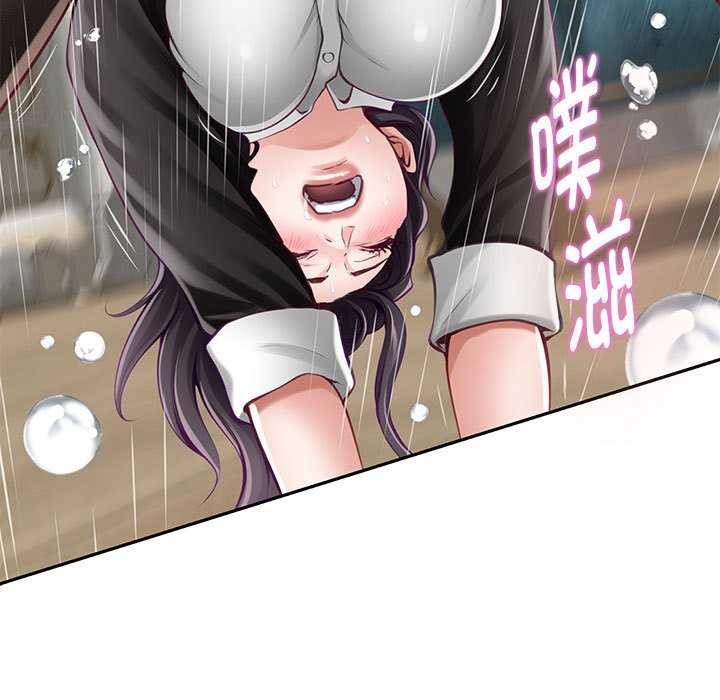 极乐之神第36話