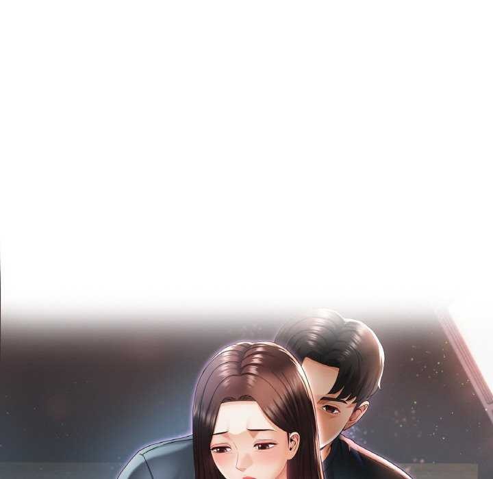 已嫁人的她第20話