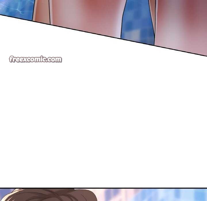 已嫁人的她第20話