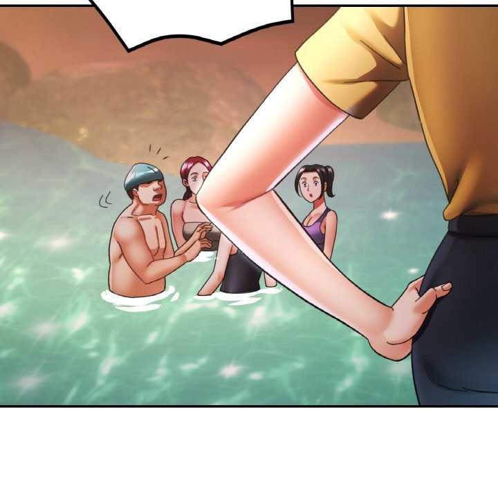 已嫁人的她第20話