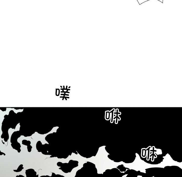 回归单身的继女第21話