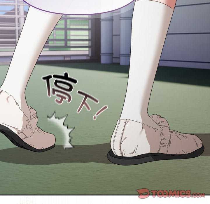 爱上你也好第7話