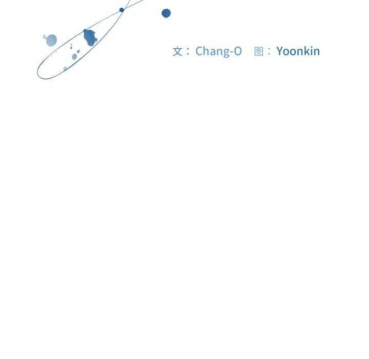爱上你也好第7話