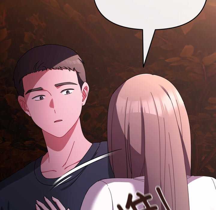 爱上你也好第7話