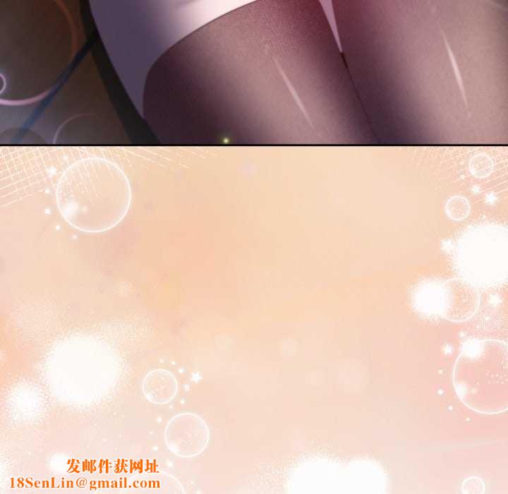 爱上你也好第7話