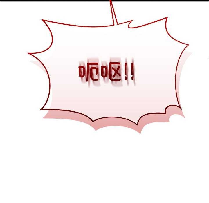 分身使我无限变强第1话