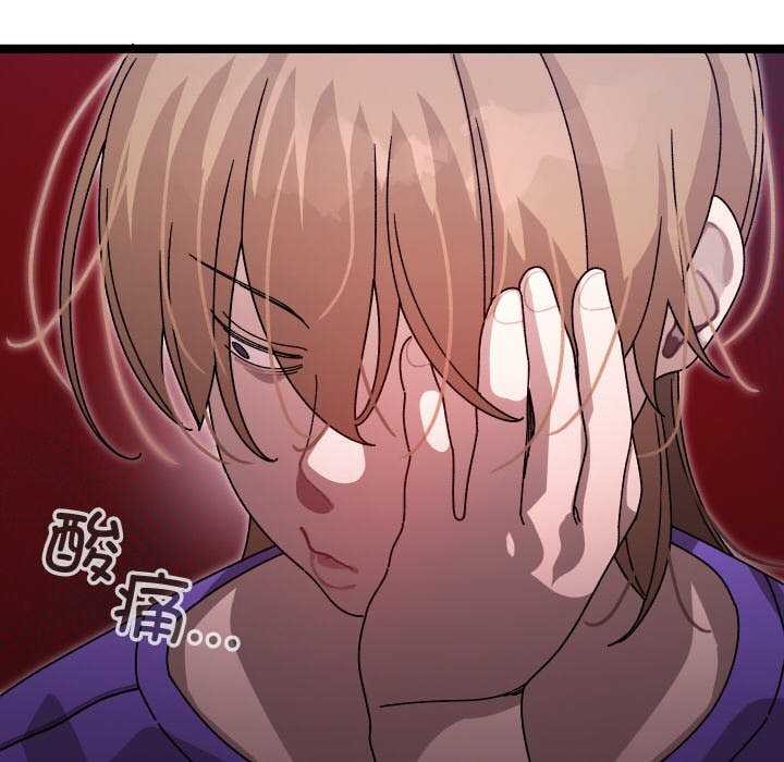 分身使我无限变强第1话