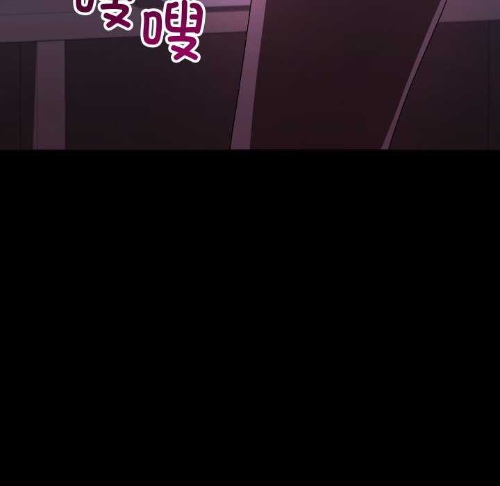 分身使我无限变强第1话