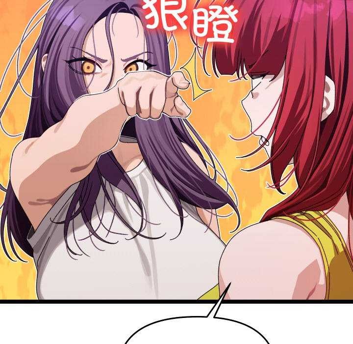 分身使我无限变强第1话