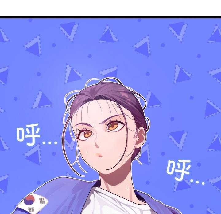 分身使我无限变强第1话