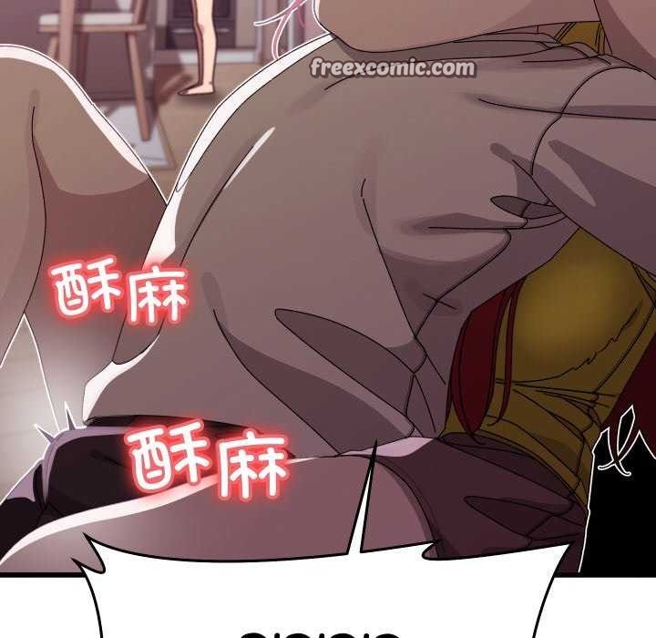 分身使我无限变强第1话