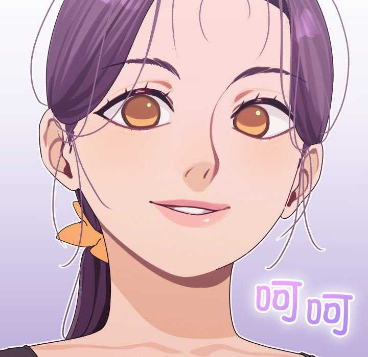 分身使我无限变强第1话