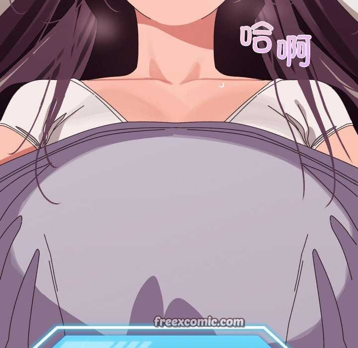 分身使我无限变强第2话