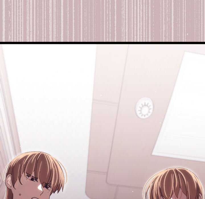 分身使我无限变强第2話