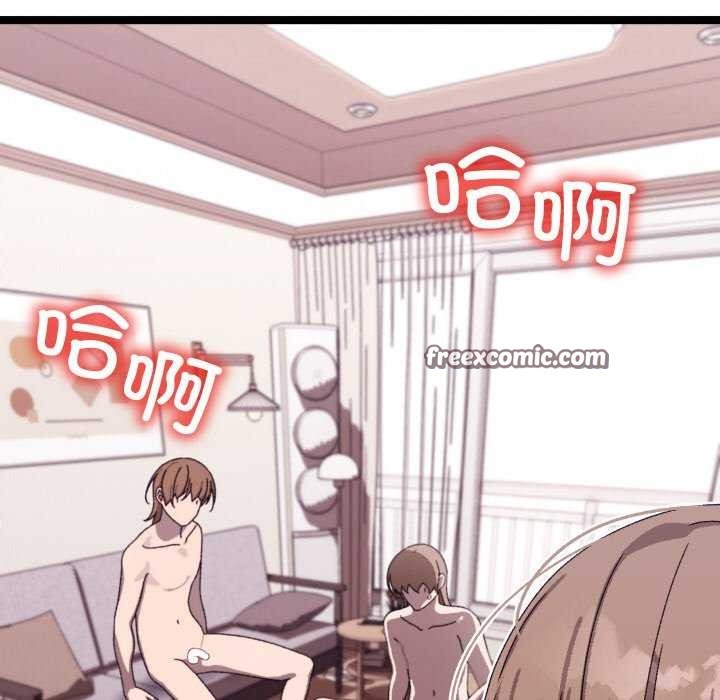 分身使我无限变强第4话