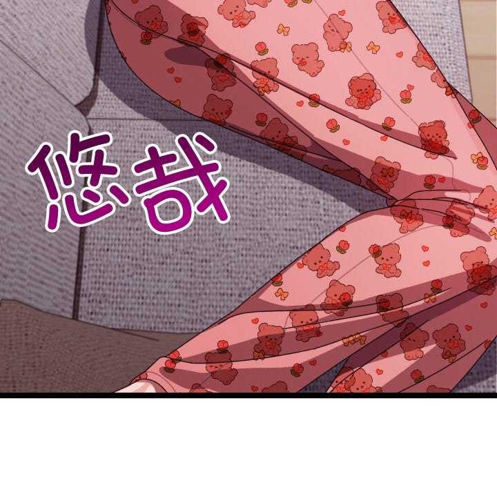 分身使我无限变强第5話