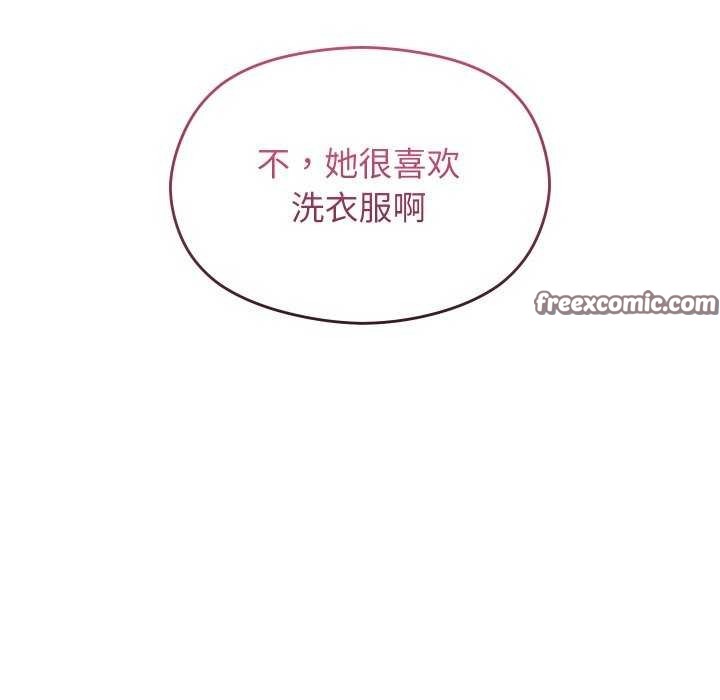 分身使我无限变强第5話