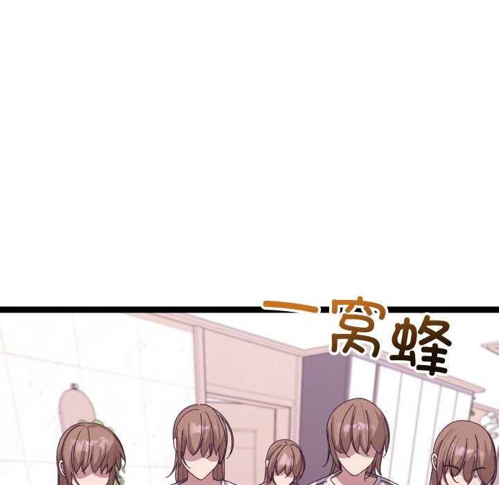 分身使我无限变强第5話