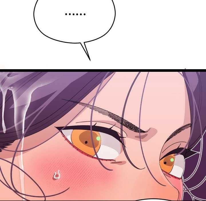 分身使我无限变强第5话