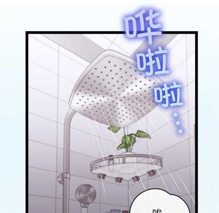 分身使我无限变强第5話