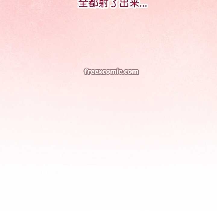 分身使我无限变强第5話