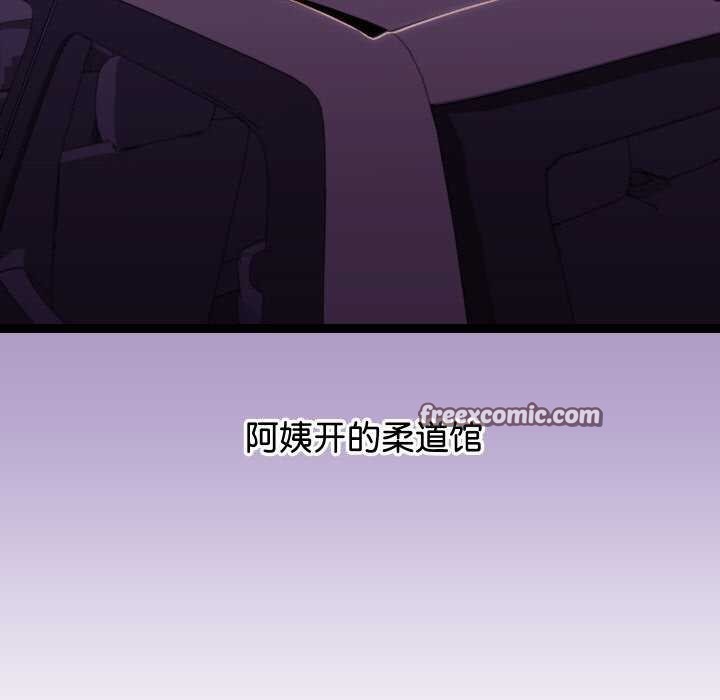 分身使我无限变强第6話