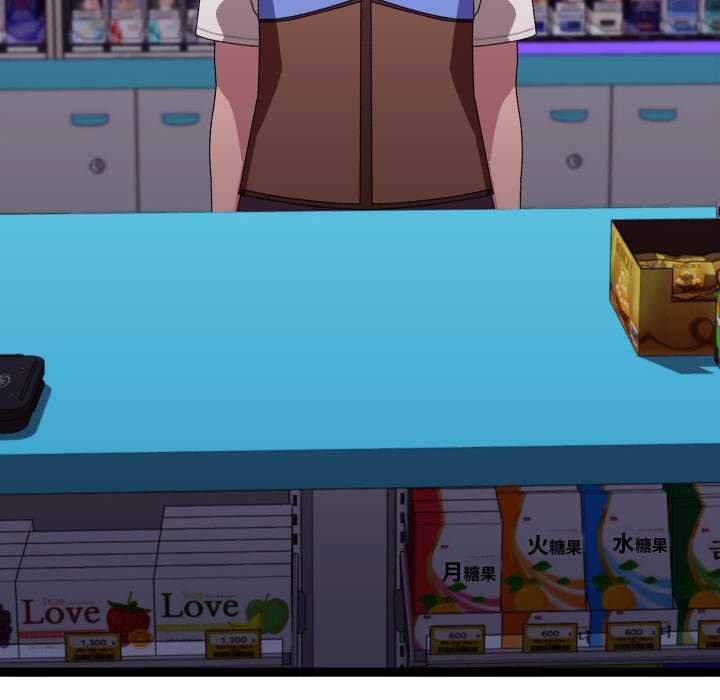 分身使我无限变强第6话