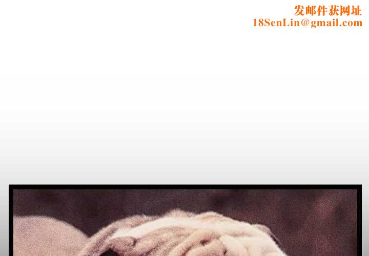 分身使我无限变强第7话