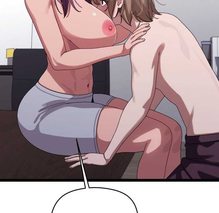 分身使我无限变强第7话