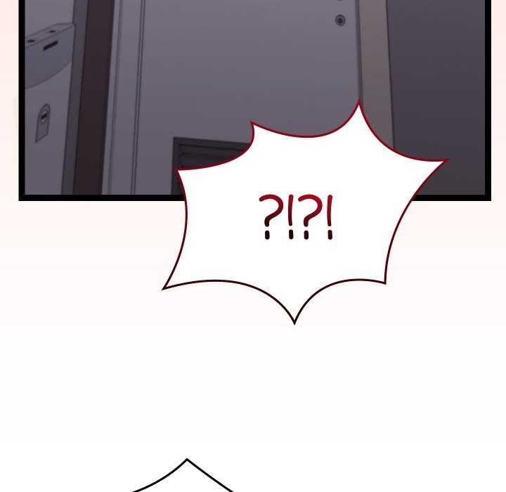 分身使我无限变强第7话