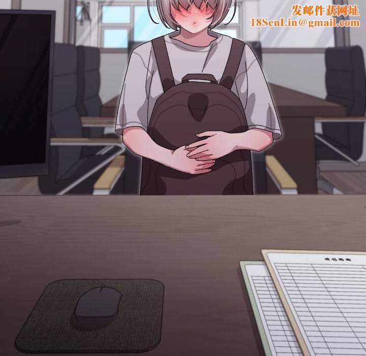 分身使我无限变强第7话