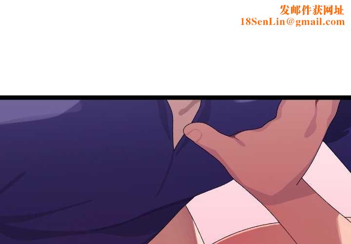 分身使我无限变强第8话