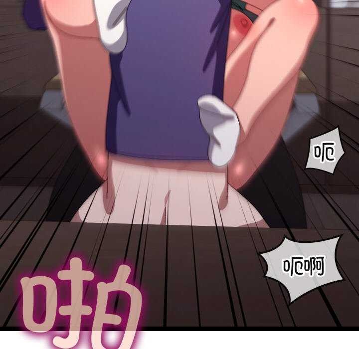 分身使我无限变强第8話