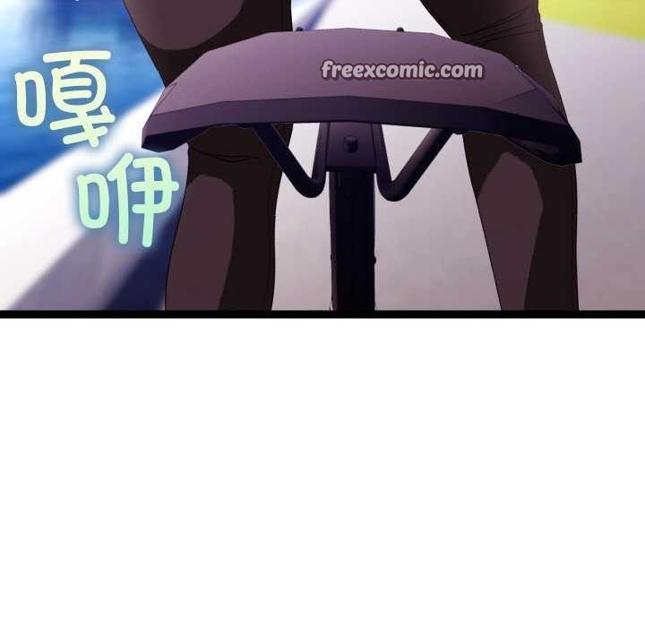 分身使我无限变强第8话